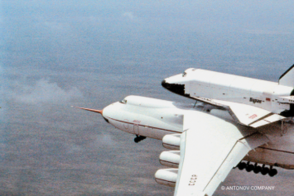 he An-225 aircraft is included in the Guinness Book of World Records