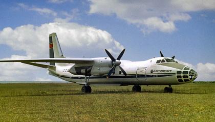 an-30