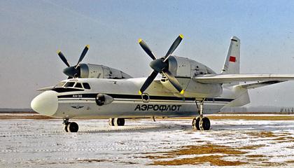 an-32