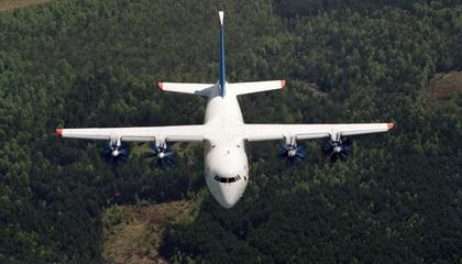 an-70
