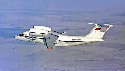an-72