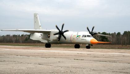 an-132d