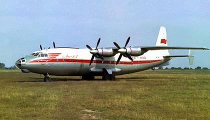 an-10