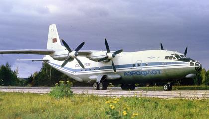 an-12